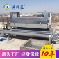 機(jī)械格柵種類 自動(dòng)機(jī)械格柵 回轉(zhuǎn)式機(jī)械格柵除污機(jī) **廠家