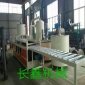 全新裝飾保溫材料 CX-2 無機(jī)滲透聚苯板設(shè)備 水泥基滲透板板生產(chǎn)線 長鑫廠家供應(yīng)
