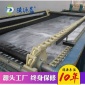 微型氣浮機(jī) 氣浮機(jī)溶氣泵 超效淺層氣浮機(jī) 專業(yè)生產(chǎn)