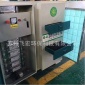 飛宏 吸附活性炭光氧一體機 光氧活性炭吸附 光氧催化廢氣處理設備