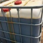 聚合氯化鐵 堿式氯化鐵 pec廠家 欣源**