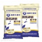 供應丹寨膩子粉供應商丹寨拋光膩子粉供應商