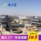 廠家清污機 **機械格柵 德源藍 格柵除污機 機械格柵 機械格柵除污機 品質保障