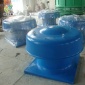 玻璃鋼離心風(fēng)機 BDW-87-3玻璃鋼屋頂風(fēng)機
