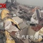 大型汽車拆解設備GENOX-報廢汽車拆解生產線