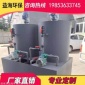山東益海加藥設備加藥機污水處理設備批發