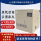 自吸進水 小型醫(yī)院污水處理設(shè)備 **污水處理設(shè)備廠家
