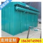 布袋除塵器_單機(jī)脈沖除塵器_工業(yè)車間收塵器_首信廠家加工
