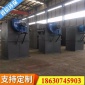 布袋除塵器_脈沖除塵器_單機除塵器_廠家現貨供應