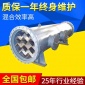SK型管道混合器    管道混合器價格     GW靜態管道混合器    襯四氟管道混合器  石油化工設備 廠家