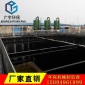 【諸城廣宇**】多介質(zhì)過濾器 機(jī)械過濾器 石英砂機(jī)械過濾器 活性炭機(jī)械過濾器