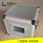廠家低噪聲柜式風機箱 離心htfc消防離心式排煙風機箱