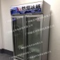 廠家供應(yīng)-海爾BL-256L-防爆鋼化玻璃門冰箱