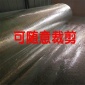 耐高溫防火隔熱棉鋁箔自粘隔熱板保溫棉_雙面鋁箔保溫防曬防潮氣泡膜