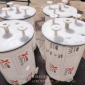 PP儲(chǔ)罐 鹽酸儲(chǔ)罐 硫酸儲(chǔ)罐 塑料焊接化工容器