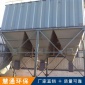 脫硫脫硝除塵器鍋爐脫硫除塵器 脫硫除塵設(shè)備 高除塵率**設(shè)備