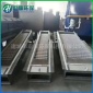 造紙廢水格柵除污機型號 回轉(zhuǎn)式格柵除污機型號 諸城市宏康**