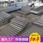 機械格柵供應 小型機械格柵 機械格柵材質 廠家生產