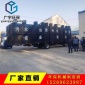 【諸城廣宇**】MBR膜一體化污水處理設備 地埋式一體化新農(nóng)村生活污水處理設備 廠家現(xiàn)貨