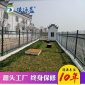 地埋污水處理設備 印染污水處理設備 養豬場污水處理設備 **廠家