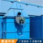 河北**廠家直供 粉塵脈沖布袋除塵器 機(jī)械打磨粉塵**除塵設(shè)備 工業(yè)焊煙脈沖收塵機(jī)