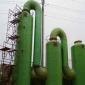 氨氮吹脫塔  氨氮吸收塔  中和塔  除氨氮  焦化廢水處理設備