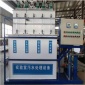 實驗室檢測污水處理一體機 實驗室廢液處理設備 杰魯特**