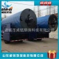 威銘**新型優質 UASB厭氧反應器 IC厭氧反應器