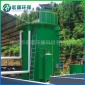 石油化工溶氣氣浮機(jī)設(shè)備規(guī)格
