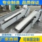 益海**YH機(jī)械格柵機(jī) 定做污水處理設(shè)備 攔污除雜回轉(zhuǎn)式格柵機(jī)