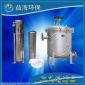 精密過濾器袋式過濾器定做 污水處理單袋式多袋式 過濾器廠家