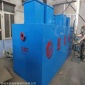 江蘇MBR MBBR污水處理 一體化污水處理設備 生活污水處理加工