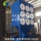 廠家定制 布袋除塵器 粉塵凈化處理裝置 大功率脈沖布袋除塵設備