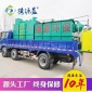 優質氣浮機 氣浮過濾一體機 混凝氣浮機 高密度氣浮機 **廠家
