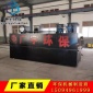 生活養(yǎng)殖醫(yī)院鄉(xiāng)村飯店工業(yè)廢水成套設(shè)備 地埋式一體化污水處理設(shè)備 廣宇定制