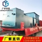【諸城廣宇**】定制各種類型**處理設(shè)備,專業(yè)生產(chǎn)工業(yè)廢水污水處理