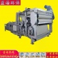 益海**帶式壓濾機定做 污水處理設備帶式污泥脫水機 廠家