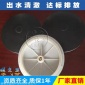 山東益海管式曝氣器曝氣頭污水處理設(shè)備加工定做