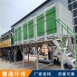 RCO催化燃燒吸附脫附裝置 活性炭催化燃燒 廢氣處理設備