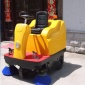 **節(jié)能掃地機 紅黃綠藍色座駕掃地車 全自動清潔設備 掃地機使用手冊