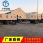 【諸城廣宇**】醫(yī)療地埋式污水處理設(shè)備 養(yǎng)老院一體化生活污水處理設(shè)備 廠家定制