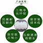 中國化糞池成品品牌排行_玻璃鋼化糞池安裝做法_一體化玻璃鋼化糞池