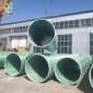 陜西玻璃鋼夾砂管道 地埋式排水排污管道