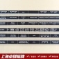 成套電氣柜標牌自動化機械標牌按鈕標牌機械面板標牌信號燈掛牌