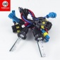 工廠 hid H1 氙氣燈大燈 疝氣燈泡H1H3H7H11 35W 55W前大燈