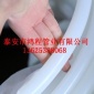 專業經銷經濟方便PE-RT地板采暖管 柔韌性良好PE-RT地板采暖管