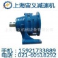 BWD14-29-5.5KW行星齒輪減速機(jī)廠家TF38-Y1.1-4P