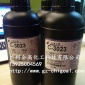 玻璃粘接UV膠 玻璃**UV膠 玻璃無(wú)影膠 C-3023(立面)廣州企高供應(yīng)臺(tái)灣永寬膠水 永寬UV膠 無(wú)影膠 紫外線膠