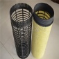 廠家批發 2841濾芯塑料骨架 塑料模具 塑料蓋子 濾芯膠墊質優價廉