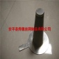 供應(yīng)錐形過濾器臨時過濾器平板式臨時過濾器特殊直接訂做